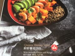 -哈布斯扒房(华发商都店)