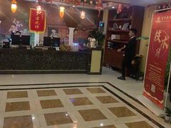 -富侨养生(天宝路店)