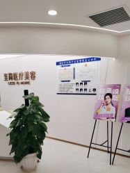-至简医疗美容·医生集团