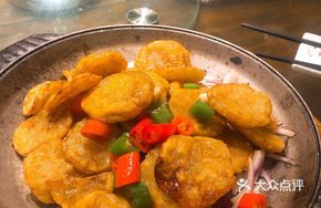 Potato Slices