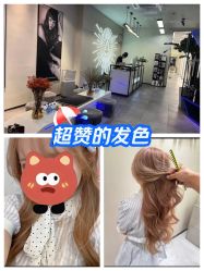 -SEBASTIAN塞巴斯汀