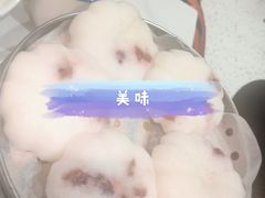 蔓越莓甜糕-兰湘子·湘菜小炒(石家庄万象城店)