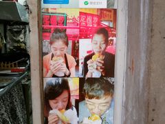 -小红车炸蛋葱油饼