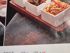 -云腾食府·云南菜