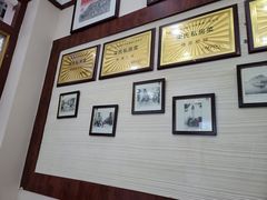 -老憨猪蹄(山大南路店)