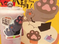-奈雪的茶(天河城店)