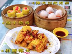 -澳门陈光记烧味饭店(万象城店)