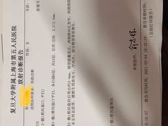 -威尔仕健身(丁香国际店)