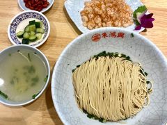 三虾面-朱鸿兴面馆(镇湖店)