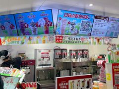 -蜜雪冰城(周浦万达金街店)