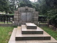 -辽沈战役纪念馆