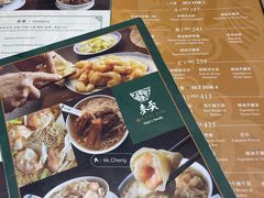 -麦奀云吞面世家 山顶店(山顶广场店)