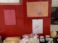 -红叶蛋糕(广达路总店)
