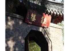 -泰山风景名胜区