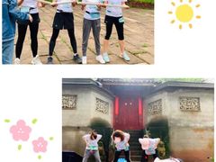 -新津老码头旅游小镇