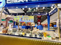 -万达广场(大明宫店)
