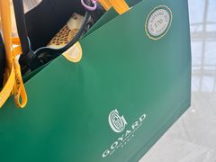 -GOYARD(恒隆广场店)
