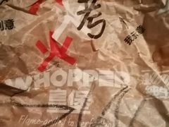 -汉堡王(天津鲁能店)