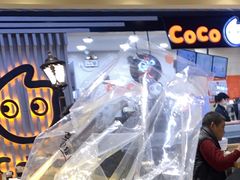 -CoCo都可(方庄店)