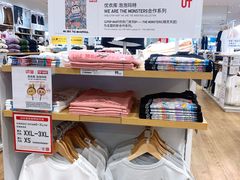 -优衣库(上海颛桥万达广场店)