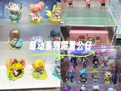 -泡泡玛特POPMART(武汉新天地南馆店)