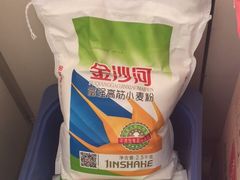 -盒马鲜生(红莲店)