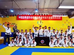 -哈喽实战跆拳道·跳绳·体能(慈云寺馆)