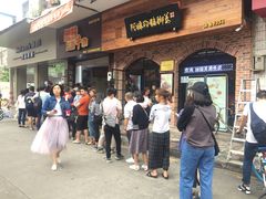 -细妹五香牛杂(步行街店)