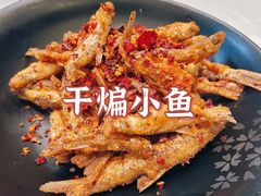 -芙蓉凰花园酒楼