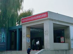 -汉景帝阳陵博物院