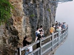 -恩施大峡谷