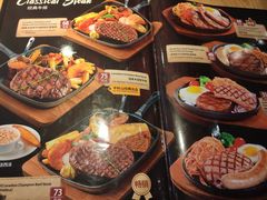 菜单-半秋山西餐厅(沙坪坝店)