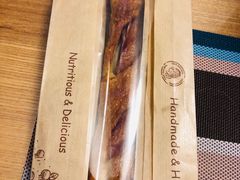 德式香肠-风车面包