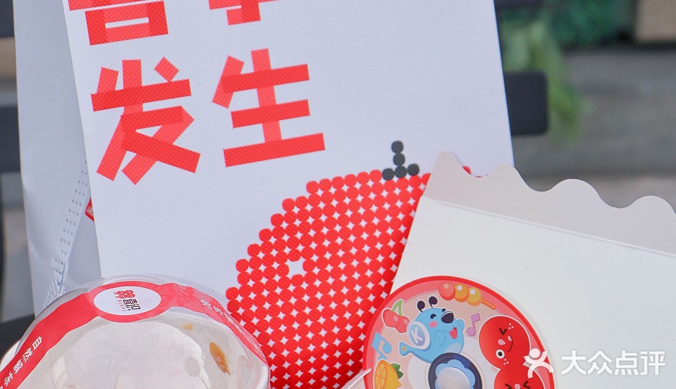 这怎么能忍⁉️好吃得停不下来呀～