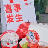 这怎么能忍⁉️好吃得停不下来呀～