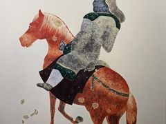 -炎黄艺术馆