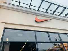 -NIKE上海青浦优选体验店