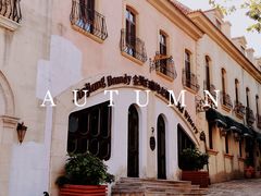 -北京张裕爱斐堡酒庄