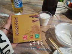 -可可大虾武汉土菜大排档(万松园1店)