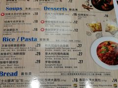 菜单-达美乐比萨(回龙观店)