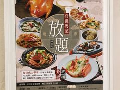 -利宝阁(The ONE)