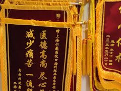 -上海仁爱医院口腔科 · 种植