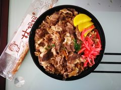 澳洲肥牛盖饭-林妈妈村·日式料理(宝山龙湖天街店)