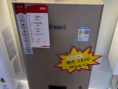 -家饰佳(宜山路店)