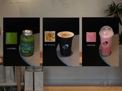 -喜茶(东莞厚街万达店)