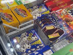-吉之仙•中国制造•出口级食材日料店(领事馆总店)