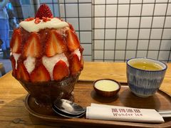 草莓生乳冰-WONDER ICE 萬得冰田(建設路总店)