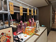 -上海嘉定喜来登酒店