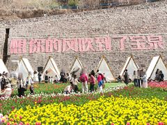 -河南宝泉旅游区