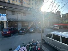 -向民炒鸡老店(金泰华府店)